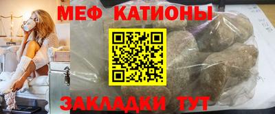 бутик Бугуруслан