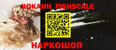 apvp Будённовск