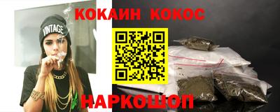 бутик Бугуруслан