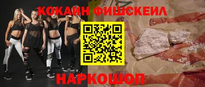 apvp Будённовск