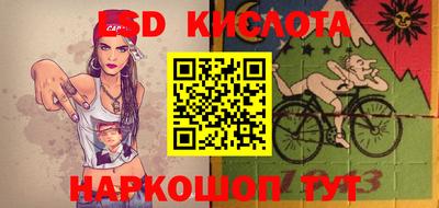 бутик Бугуруслан