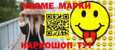 apvp Будённовск