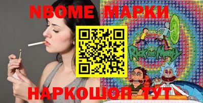 apvp Будённовск