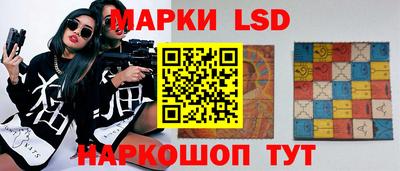 бутик Бугуруслан