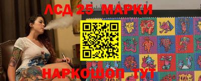 ALPHA-PVP Бузулук