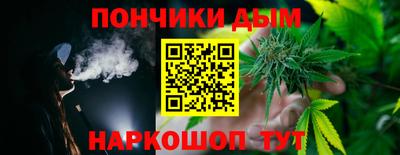бутик Бугуруслан