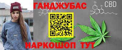 ALPHA-PVP Бузулук