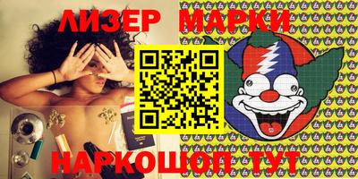 apvp Будённовск