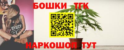 ALPHA-PVP Бузулук