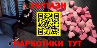 apvp Будённовск