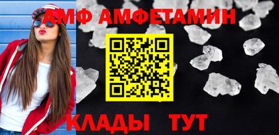 apvp Будённовск
