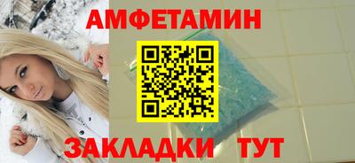 apvp Будённовск