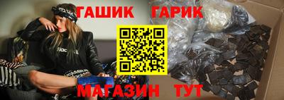 apvp Будённовск