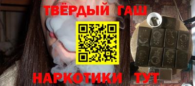 apvp Будённовск