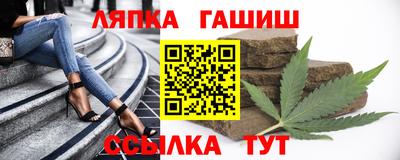 ALPHA-PVP Бузулук