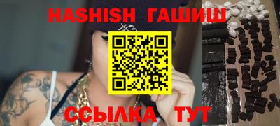 apvp Будённовск